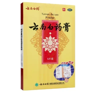 Yunnan Baiyao Ointment 5 Patches