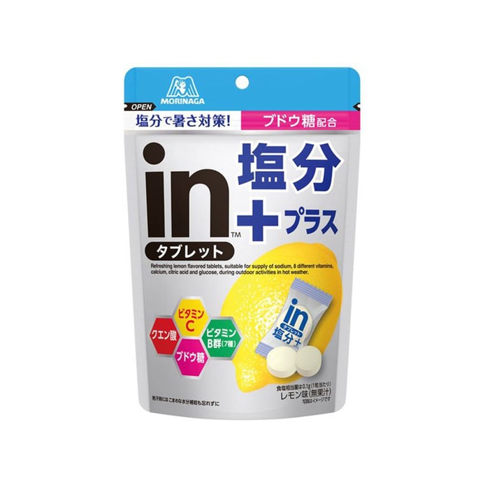 【日本直郵】 日本 MORINAGA 森永 in鹽分維生素礦物質硬糖 25粒