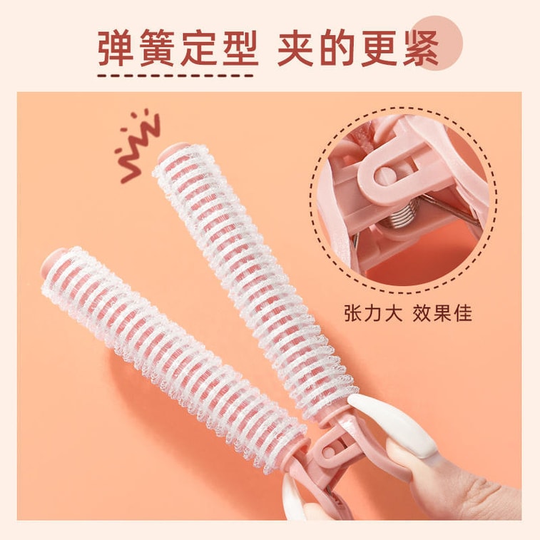 瑪莉安 【官方授權旗艦店】空氣瀏海 顱頂髮根頭髮蓬鬆兩用捲髮神器 1對 5