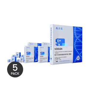 Patchs de masque facial réparateur à l'acide hyaluronique Fuerjia - Qualité Spa Professionnel - 5 feuilles*, 5 paquets - 25 feuilles