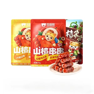 Huatiankum Hawthorn Skewers Candied Hawthorn Lollipops Children's Snacks Preserved Hawthorn (Original Flavor*1 + Six Ingredients*1 + Chicken Inner Gold*1) 98g*3