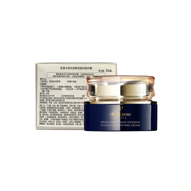  Night Moisturizer Cream 50g 4