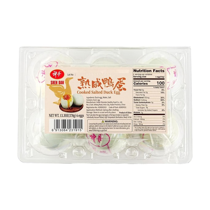 Cooked Salted Duck Egg , 13.3 oz 【Paired With Porridge Or Used As A Filling For Mooncake】
