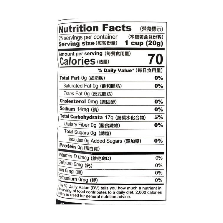 台湾伝統の牡蠣オムレツパウダー、17.64オンス 3