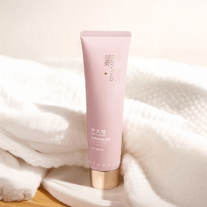 Watercome Brightening Body Tone-up Cream, 3.53 oz