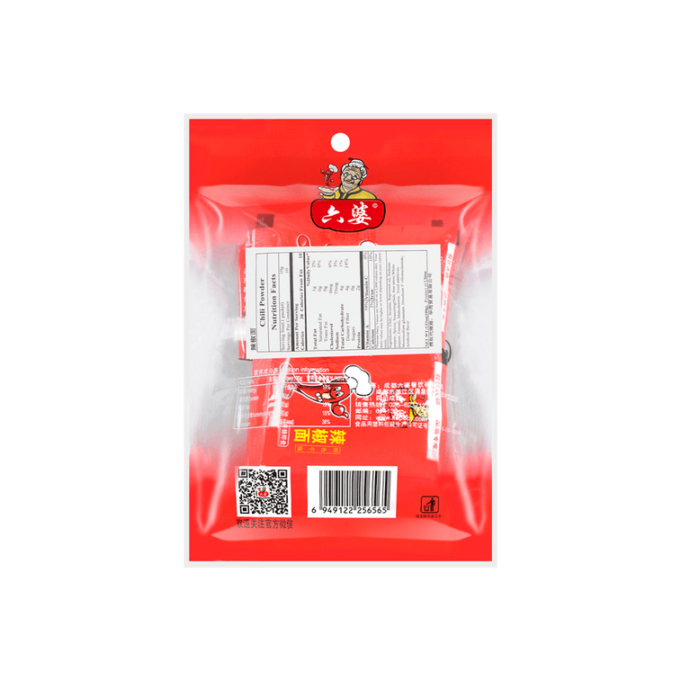 六婆 特色干碟辣椒面 10包入 100g  10