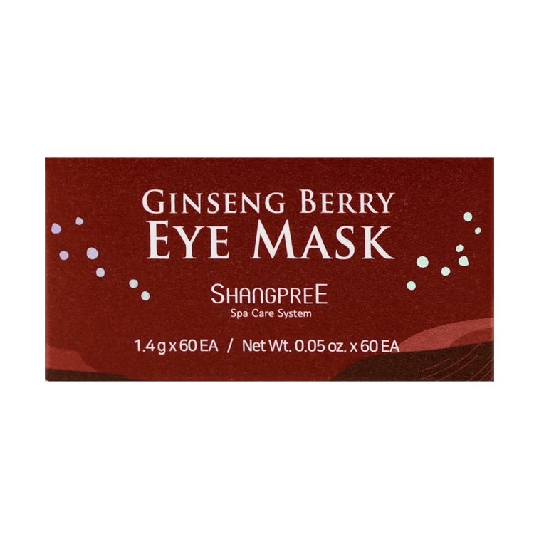 인삼 베리 아이 패치 1 케이스 3