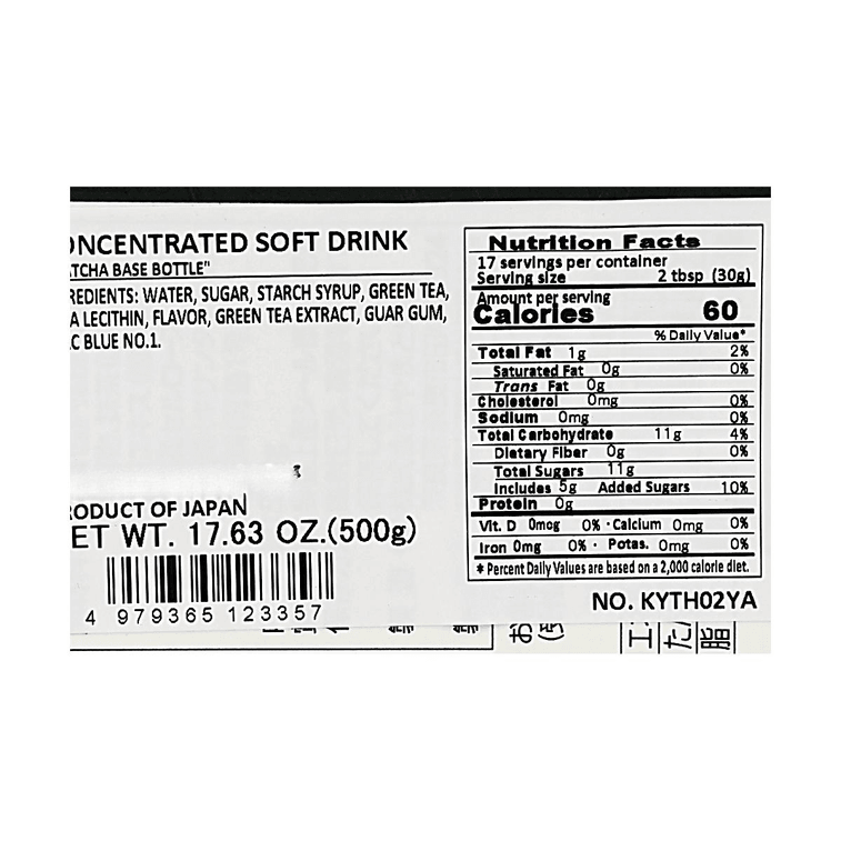 Concentrated Matcha Base 17.64 oz 【For Matcha Latte/Milk Tea】【Dilute 5-6 Times, Makes 20-25 Drinks per Bottle】 6