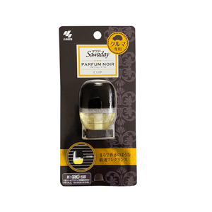 Sawaday Car perfume solid Air freshener 6ml