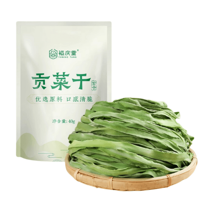Premium Gongcai Dried Goods Fresh Taigan Vegetables Dehydrated Vegetables Xiangcai (40g)