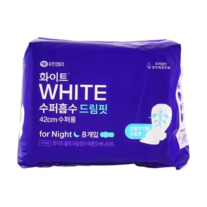韩国WHITE 超级吸收纯棉夜用卫生巾 42cm 8片入