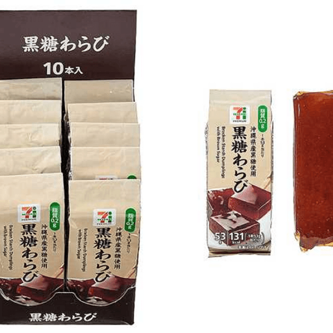 Japan Seven-eleven Black Sugar Goat Soup 1pcs Healthy Japanese Snacks