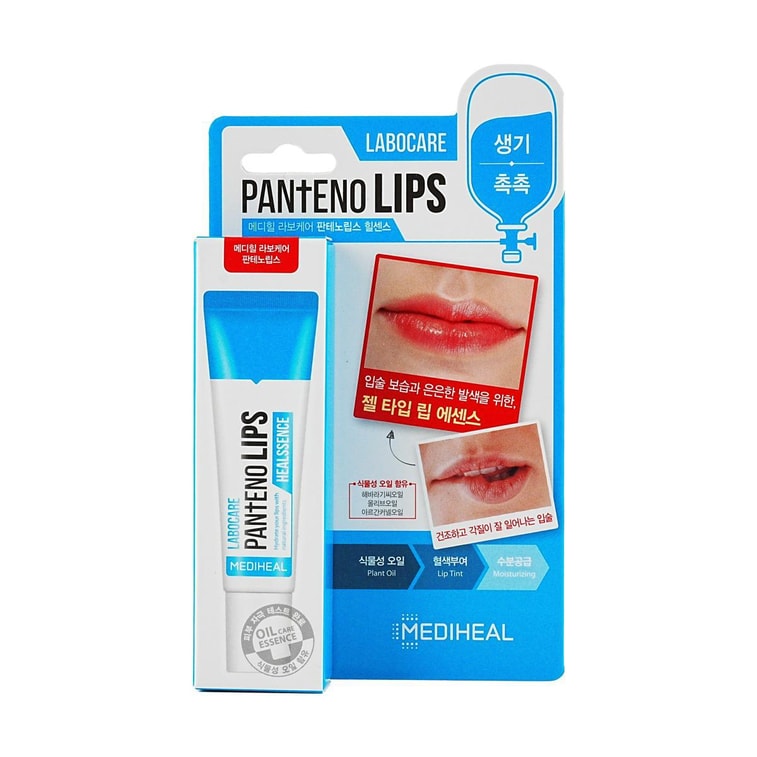 Panteno Lips Heal Essence 10ml 3