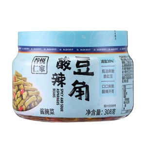 Spicy & Sour Cowpeas(30% Less Salt) (Preserved)308g*1box