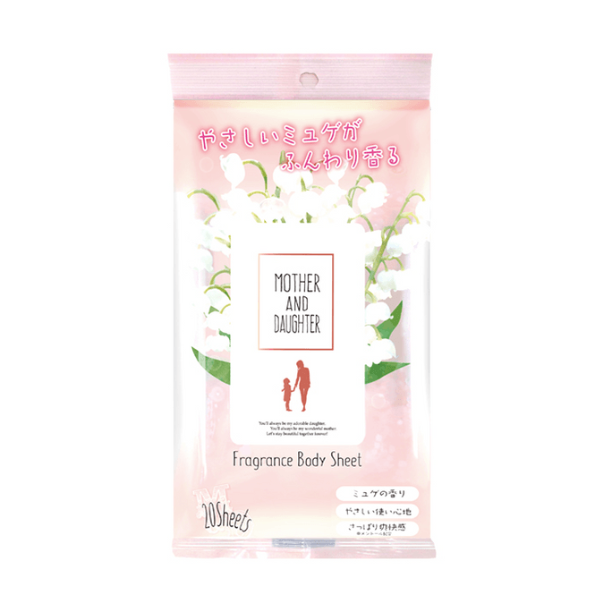 【日本直邮】 日本 Mother&Daughter Mother & Daughter 香氛身体湿巾铃兰香 20片装