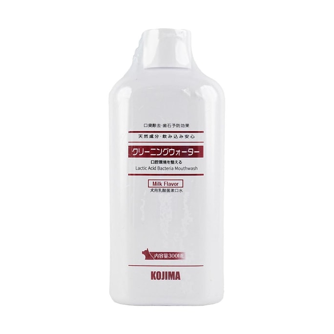 Pet Latic Acid Bacteria Mouthwash For Dogs 300ml
