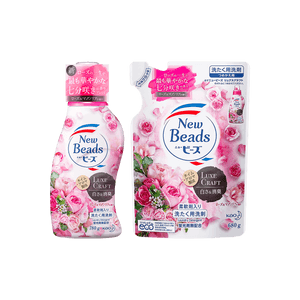 [Combo] Japan New Beads Pure Craft Laundry Detergent Liquids 740g Luxe Craft*1 + Refill*1