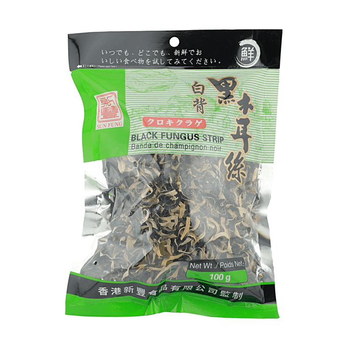 新丰 清水木耳丝 100G 【白背黑木耳】【免切即泡】