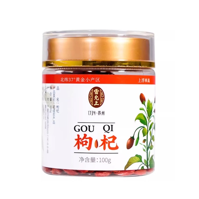 Goji berries  100 g