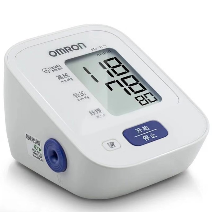 【中国直送】オムロン 電子血圧計 上腕式 全自動インテリジェントタイプ