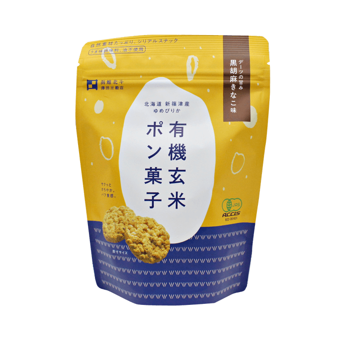 베이더우 | Zetian Rice Valley Store 바삭한 유기농 현미 바삭 | | 흑임자 콩가루맛 30g