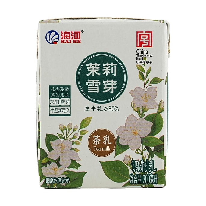 海河 茶乳 调制牛奶 奶茶饮料 茉莉雪芽味 200ml【天津特产】【清新淡雅】