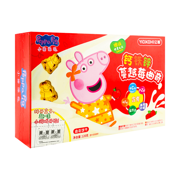 动漫好物】亿智×小猪佩奇限定联名钙铁锌曲奇饼干蔓越莓味120g - 亚米
