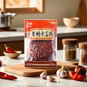 Dried Guizhou 7 Star Chili Pepper, 3.52 oz
