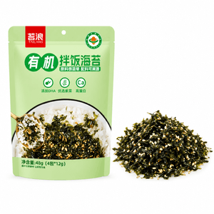 product 5
