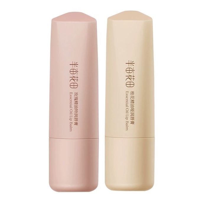 Moisturizing Lip Balm Rose Osmanthus Formula 2pcs