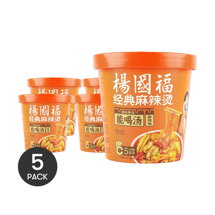 杨国福 经典麻辣烫 麻辣味 121g *5【5份超值装】【冲泡即食 5分钟即享】【能喝汤的麻辣烫】【东北风味】