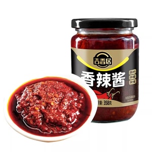 【中国直送】鶏香居（ジシャンジュ）辛味ソース、四川特産、ご飯、麺類、つけだれに最適、358g/ボトル