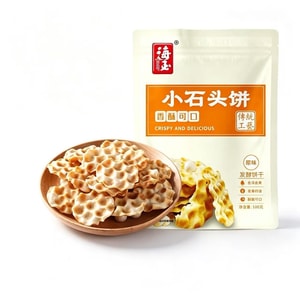 海玉 小石头饼 山西陕西特产 石子馍发酵饼干非油炸原味100g*1袋