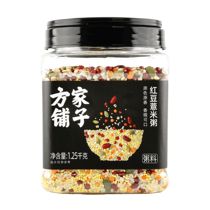 Red Bean Coix Seed Porridge Mix ,44.09 oz【China Time-honored Brand】