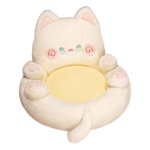 Tatami Seat Back Futon One-Piece Stool Lazy Floor Living Room Bay Window Mat - Cuddle Cat White 1 Pc