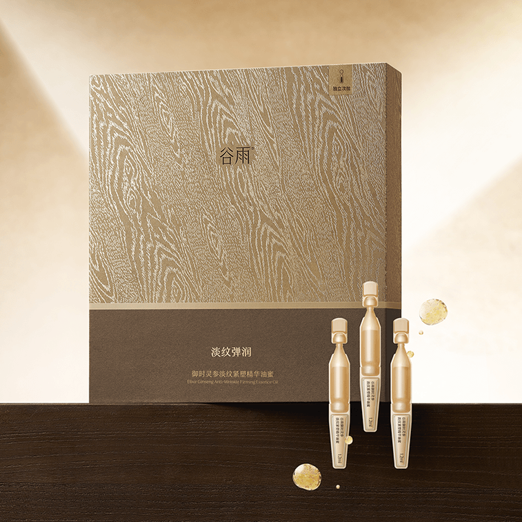 Elixir Ginseng Anti-Wrinkle Firming Essence Oil - 60 Ampoules,Total Each 1.2ml 7