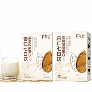 [U.S. Direct Mail] 2 box Bird's Nest Collagen Almond Seven White Drink140g (2box*10g*7strips) Meal Replacement Powder