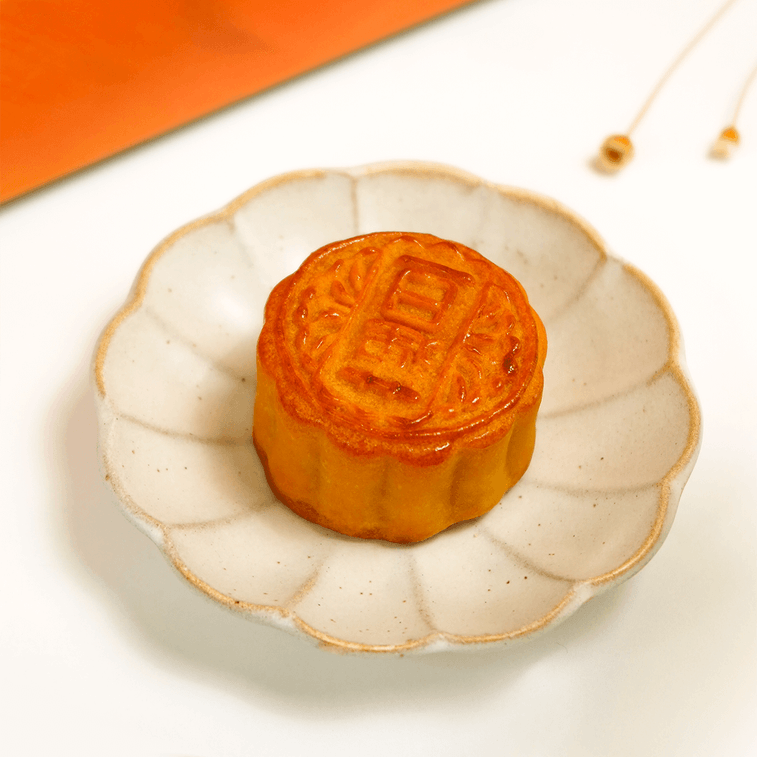 Taiwan Dreamy Moon Assorted Mooncake Gift Box - 8 Pieces, 13.5oz 4