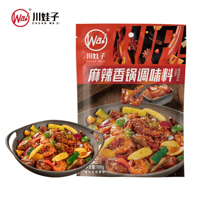 사천 와지 매운 냄비 양념 사천 매운 건조 냄비 가재 개구리 양념 100g*1 봉지
