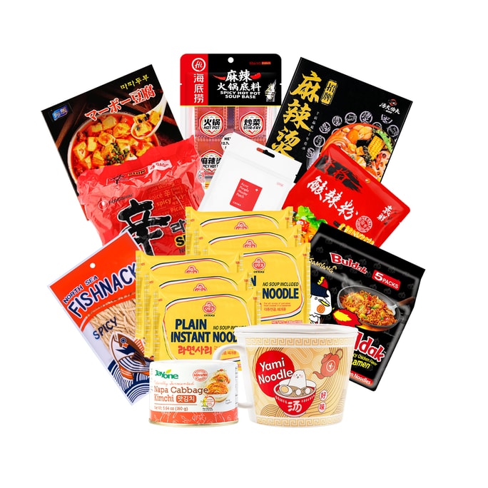 Mala Gift Pack, Snack and Grocery Assortment -11 Varieties