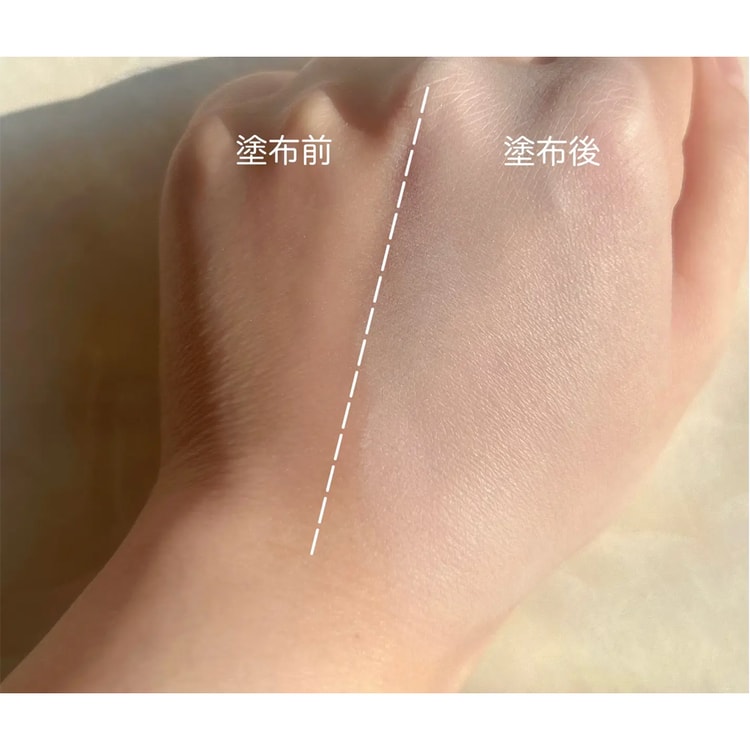 日本直送】エレガンス ジョイフルフェイス プレストパウダー #4 8.8g