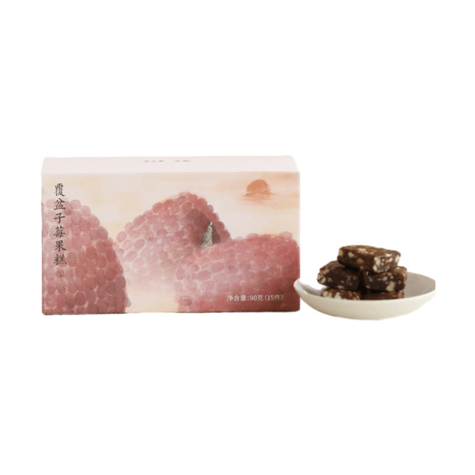 Raspberry Berry Cake with Mulberry, Plum & Cashew, 90g (15 Bags) | Tangy & Nutty, Traditional Chinese Wellness Snack, Replenishing & Strengthening, Afternoon Tea Delight