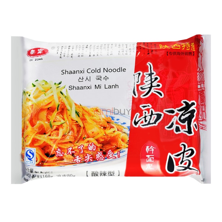 Qin Zong cool skin sour and spicy 168g - Yami