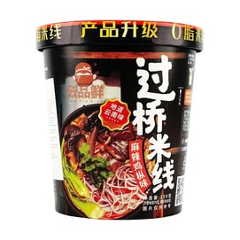 云品鲜 过桥米线 麻辣鸡枞味 桶装 150g【云南风味】