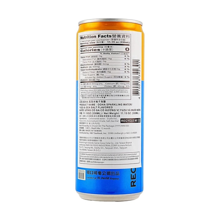 スパークリングウォーター ゆず＆シーソルト風味 11.15液量オンス【糖類0 カロリー0 脂質0】 4