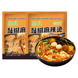 【中国直邮】 村驴家 正宗东北黏糊麻辣烫速食面条459g*2袋