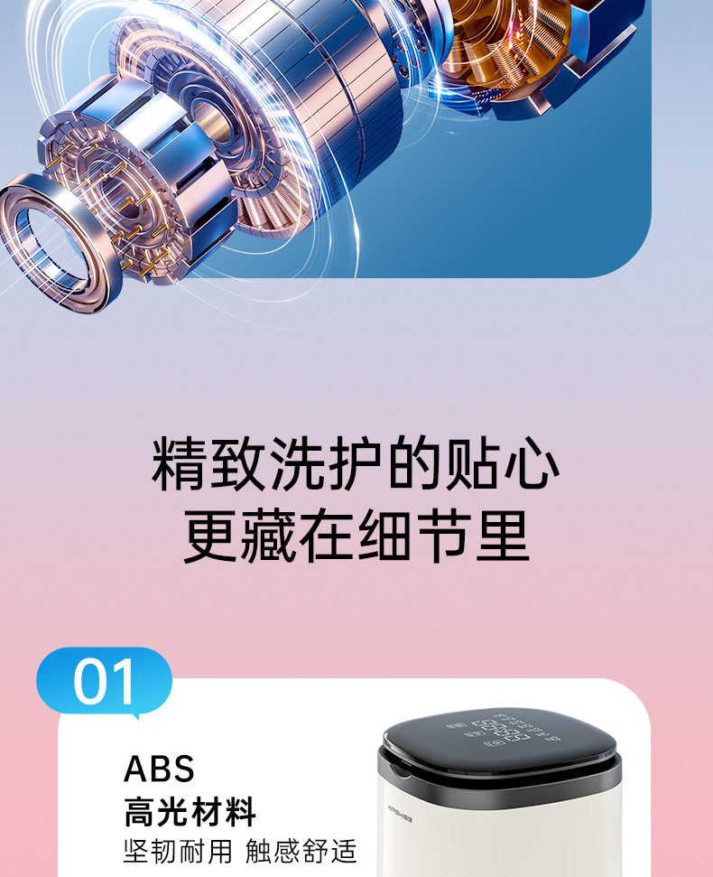 【中國直郵】 suanglng 110V伏內衣內褲洗衣機洗脫兩用小型家用衣物清洗機全自動 洗脫款 一台裝