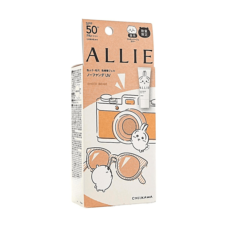 KANEBO KANEBO ALLIE Color Tuning UV Sunscreen SPF50+ PA++++, Tone