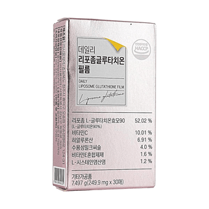 product 10
