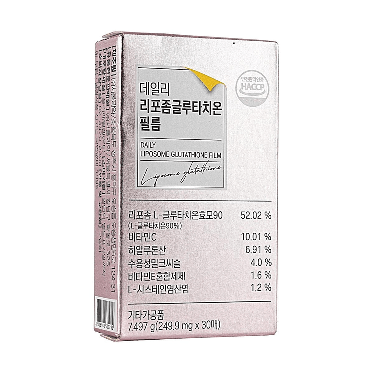 glutathione tablets strips ESTHER FORMULA Esther Lyuh 0.01 oz.(0.3g) x 15ea Liposomal Glutathione Strips (30 ct)